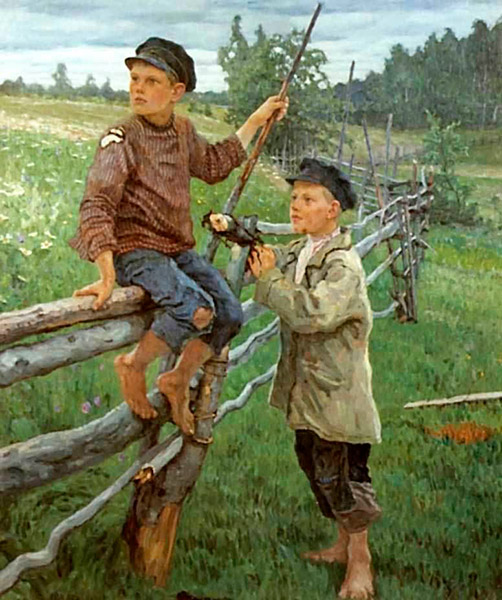 Изображение
