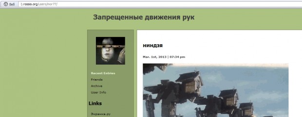 Изображение