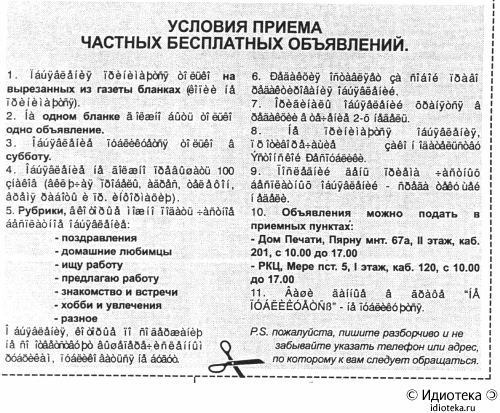 Изображение
