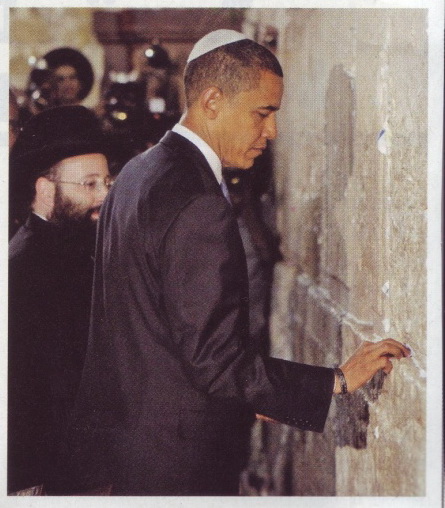 Barak