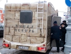 http://www.sem40.ru/i/up/22879/image_big.jpg