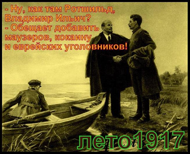 http://pics.livejournal.com/proletariy/pic/0004zkr2