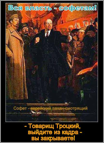 http://pics.livejournal.com/proletariy/pic/0003ygze
