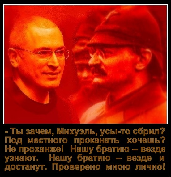 http://pics.livejournal.com/proletariy/pic/000ty8a4
