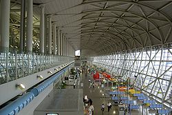 http://upload.wikimedia.org/wikipedia/commons/thumb/1/18/Kansai_International_Airport_Terminal_Interior.jpg/250px-Kansai_International_Airport_Terminal_Interior.jpg