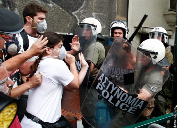 http://www.sensusnovus.ru/uploads/2011/07/rebel-grec2-600x432.jpg