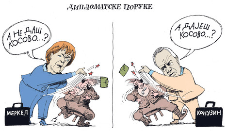 http://mail.yandex.ru/message_part/16055799.jpg?hid=1.7&ids=2070000002387759433&mid=1739.0.27909790268447047929127637270&name=16055799.jpg