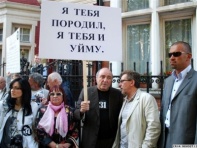 Картинка 27 из 4599