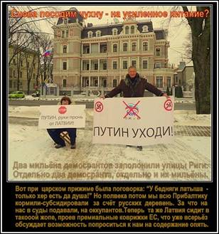 http://pics.livejournal.com/pr0letary/pic/00045rfq