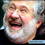 http://im6-tub-ru.yandex.net/i?id=207971708-63-72