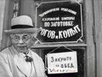 http://im3-tub-ru.yandex.net/i?id=291953323-12-72