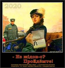 http://pics.livejournal.com/pr0letary/pic/0003g22d