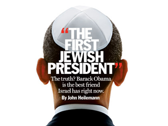 http://perevodika.ru/upload/iblock/21a/obama7.jpg