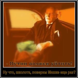 https://cache.mail.yandex.net/mail/1b37a16e2d57b21b17dfa40aaf3a4a39/pics.livejournal.com/pr0letary/pic/000100b4