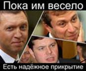 http://im3-tub-ru.yandex.net/i?id=552765953-61-72