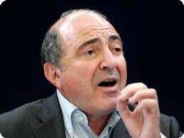 http://www.sem40.ru/uploads/Berezovsky.jpg