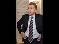 Картинка 21 из 31