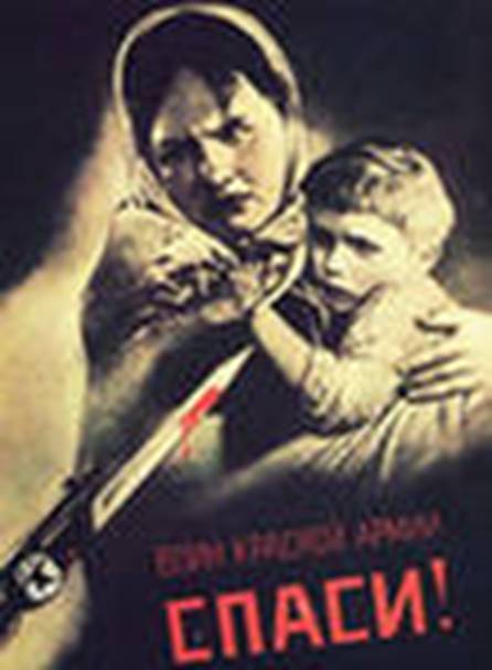 http://im6-tub-ru.yandex.net/i?id=226679695-02-72