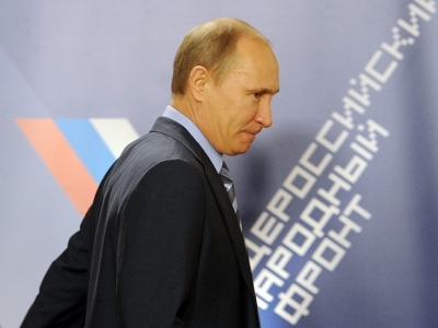 Путин зарегистрирует Общероссийский народный фронт