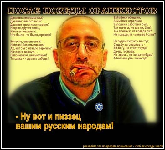 Description: http://pics.livejournal.com/pr0letary/pic/0004ex2d
