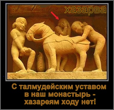 Description: http://pics.livejournal.com/pr0letary/pic/000ds12c