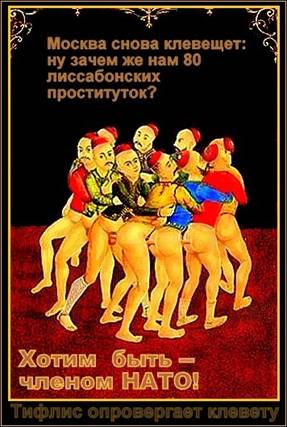 Description: http://pics.livejournal.com/pr0letary/pic/000drahc