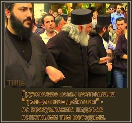 Description: http://pics.livejournal.com/pr0letary/pic/000dpydc