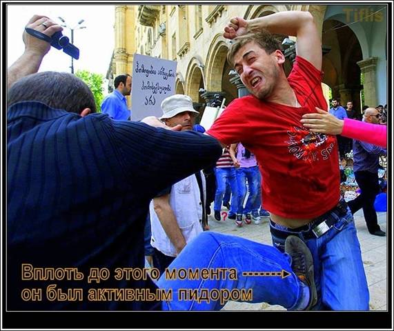 Description: http://pics.livejournal.com/pr0letary/pic/000dqth3