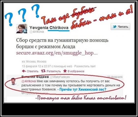 http://pics.livejournal.com/pr0letary/pic/000eyqr8