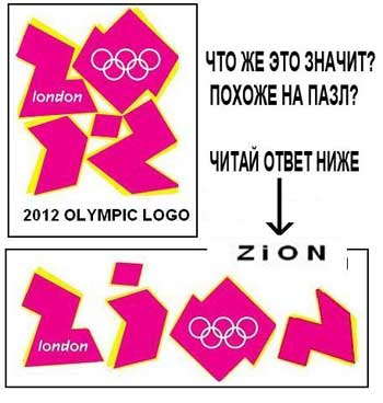 http://firepic.org/images/2012-03/19/eq68tkmwgohn.jpg