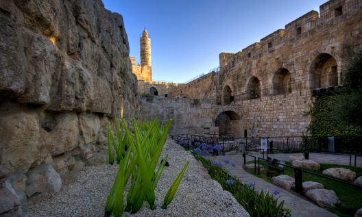 http://www.towerofdavid.org.il/Upload/Images/19968.jpg