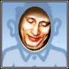 Путя