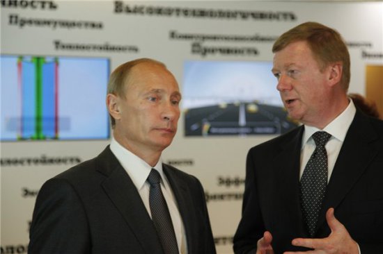 Путин: в окружении Чубайса работали сотрудники ЦРУ, но сажать его не за что