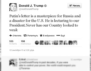 http://img.vz.ru/upimg/m65/m650242.jpg