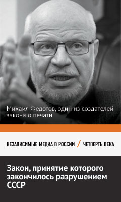 http://mh6.adriver.ru/images/0002944/0002944554/0/240400_media_ria_new.jpg
