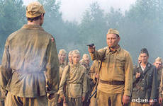 http://im7-tub-ru.yandex.net/i?id=149849714-38-72&n=21