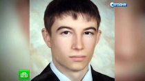 http://img.ntv.ru/home/news/20131116/sok8_avg.jpg