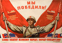 http://vybor.ua/uploadfiles/article/528f1b27a4ffc.jpg