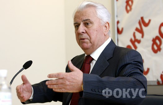 http://samlib.ru/img/m/melxnik_anatolij_antonowich/znaete_li_vi-19-ukrainadoc/kupon-i.jpg