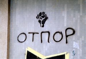 http://upload.wikimedia.org/wikipedia/commons/thumb/0/08/OTPOR_Sign_NoviSad_2001.jpg/300px-OTPOR_Sign_NoviSad_2001.jpg