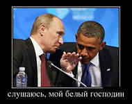 http://im2-tub-ru.yandex.net/i?id=559984822-33-72&n=21