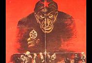 http://izrus.co.il/files/image/2011/04/24/NKVD_Jews_ANONS_190-130.jpg