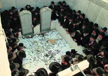http://www.lechaim.ru/ARHIV/165/VZR/01.files/image008.jpg