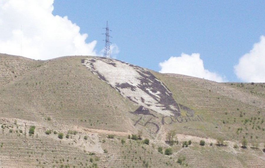 Description: Портрет Ататюрка: дань вождю нации (Турция)