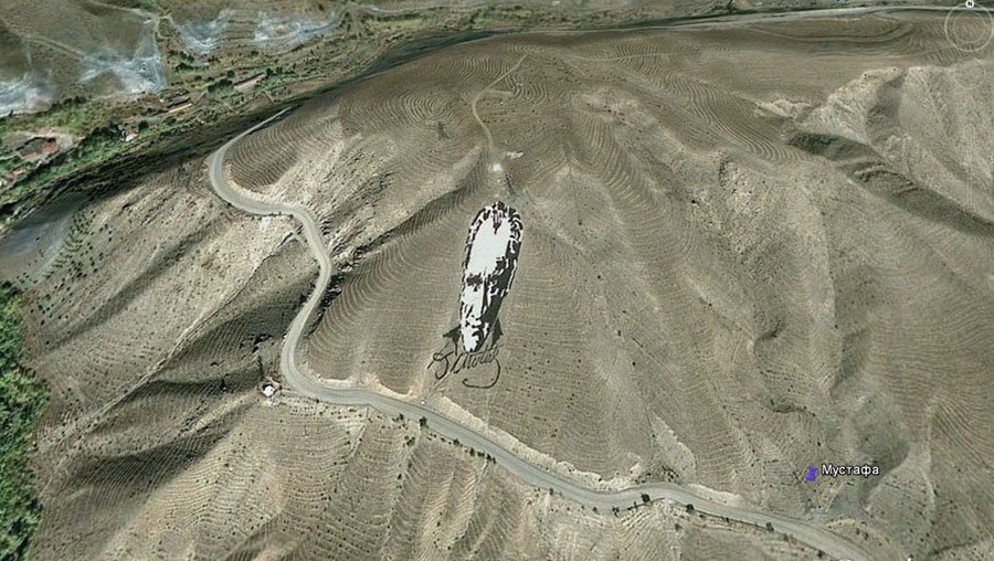 Description: Портрет Ататюрка: дань вождю нации (Турция)