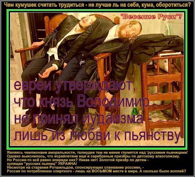 Description: veselie.jpg