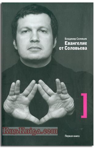 http://s019.radikal.ru/i606/1204/e1/b0828266dad1.jpg