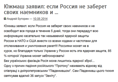 Посмотреть изображение в Твиттере