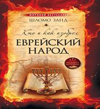 http://book.e-reading-lib.org/illustrations/1011/1011045-cover.jpg