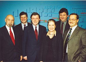 https://upload.wikimedia.org/wikipedia/ru/thumb/b/b2/YaGroup.jpg/300px-YaGroup.jpg